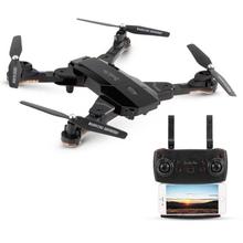 TK117 Drone Quadcopter Dark Pro Gesture Selfie Drone