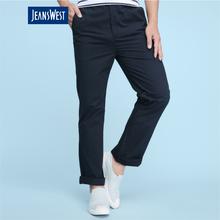 Kapadaa: Jeanswest Men’s Elastic Slim Fit Casual Pants – Navy