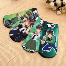 Pack of 4 Ben 10 Printed Socks (3004)