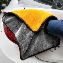 2018 Size 30*30CM Car Wash Microfiber Towel Car Cleaning Drying