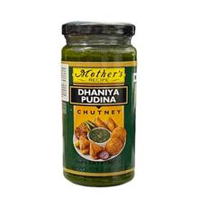 Mother's Recipe Dhaniya Pudina / Mint Coriander Chutney (260g)