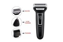 3 in 1 Rechargeable ProGemei Shaver & Trimmer