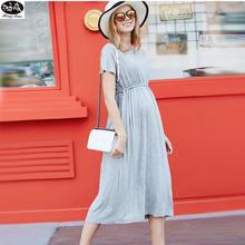 Summer Maternity Dresses High Quality Clothes For Pregnant