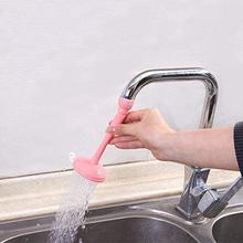 KBF Flexible Faucet Nozzle Water Filter Adapter Water Purifier