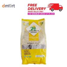 24 Mantra Organic Polished Basmati Rice Premium-1kg