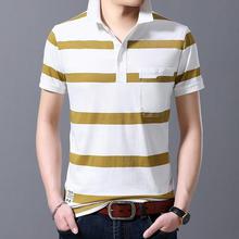 Brand men's clothing 2020 summer new brand men's clothing