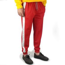 Sweats Training Joggers (Red)