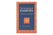 Instructions Of Gampora - Khenpo Karthar Rinpoche