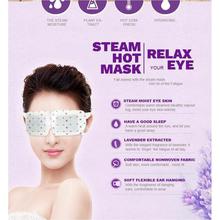 5pcs BIOAQUA Lavender Oil Steam Eye Mask Face Care Skin Dark Circle