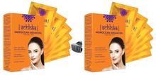 Modicare Schloka Moroccan Argan Oil Facial Kit - 54g