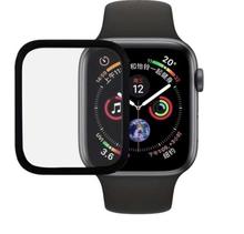 Apple Watch Series 4 44mm Full Screen Full glue Tempered Glass