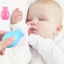 Baby Nasal Aspirator, Baby Nose Cleaner, Newborn Baby Silicone Baby Nasal Aspirator