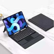 Xundd Smart Bluetooth Keyboard Leather Case With Touchpad For iPad Pro 11 (2018/2020/2021)