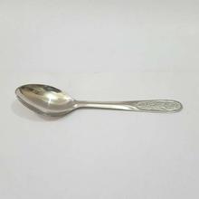 Dinner Spoon