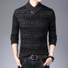 Turtleneck Sweater - Thick Warm Wool Pullover Men Streetwear