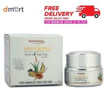 Patanjali Saundarya Anti Aging Cream - 15g