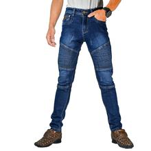 Virjeans Stretchy Ripped Design Biker Denim Choose Pant (VJC 701)Dark  Blue