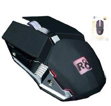 R8 1710B Wireless Charging Gaming Mouse