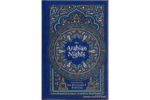 The Arabian Nights Barnes & Noble Collectible Editions