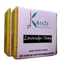 Kanti Herbal Pack of 2 Lavender Soap