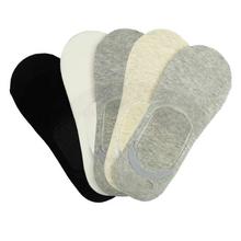 Pack Of 5 Knit Invisible Socks For Men - Multi-Color