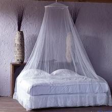 Hanging Mosquito Net For Double Bed