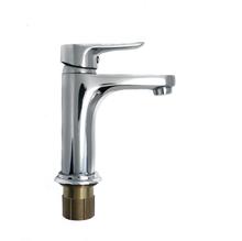 Single Lever Basin Mixer 





					Write a Review