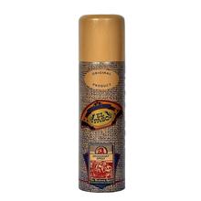 Lomani Paris El Paso Deodorant Body Spray for Men 200 ml