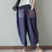 Ethnic style patchwork cotton and linen wide-leg pants loose