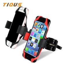 TIQUS 360 Degree Adjustable Bicycle Phone Holder