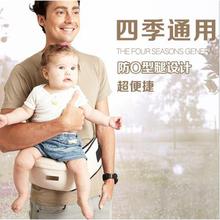 CHINA SALE- Baby Carrier Waist Belt Bag