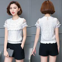 Women tops tops 2019 lace blouse Hollow Out white shirt