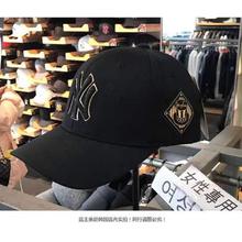 New Baseball Cap_Original Standard Yankees Baseball Cap