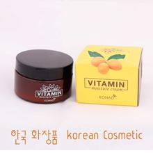 Vitamin Moisture Cream KONAD