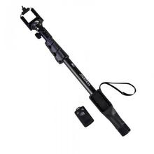 Yunteng Selfie Stick With Remote Yt-1288