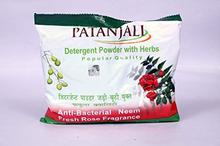 Patanjali Popular Detergent powder (500gm)