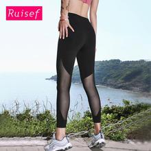 Net yarn hips yoga pants_ruisef net yarn hips yoga pants