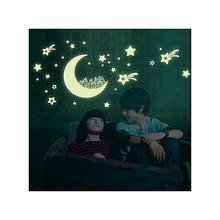 Glow In The Dark Luminous Wall Sticker Home Decoration