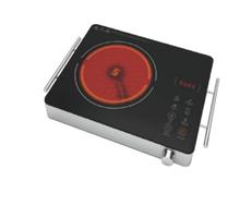 Himstar 2200W Infrared Cooker HK-227SICF/ZS