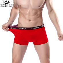 Sexy Men Boxer Soft Breathable Underwear Male Comfortable Solid Panties Underpants Cueca Boxershorts Homme For Men high quality