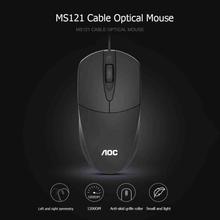 AOC MS121 Optical Ergonomic 3 Buttons 1200 DPI USB Wired Mouse