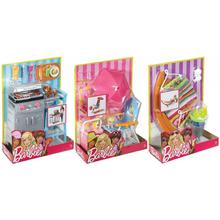 Barbie Low Price Outdoor Accessory Assortment