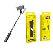 BOROFONE Selfie stick BY3 3.5mm Wired Remote Control