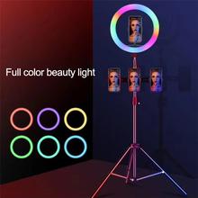 Brand New Multicolor LED 33cm ring light with tripod stand and mobile holder