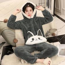 Pajamas women winter Korean thick lamb wool long-sleeved