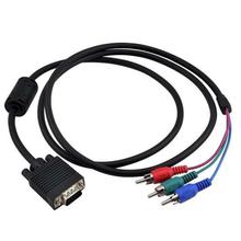 1.5m VGA to 3 RCA Component Cable for PC Laptop HD TV