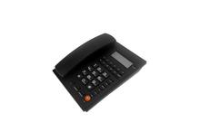 xLab Premium Caller ID Telephone System (XTS-851B)