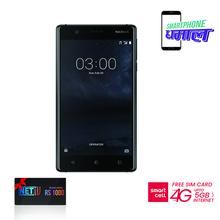 Nokia 3 - 5" Display Smartphone[2GB RAM, 16GB ROM, 8MP Front Camera]