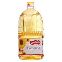 Sunbeam Sunflower Oil- 5ltr