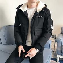 Men’s Korean Thick Warm hooded Jacket